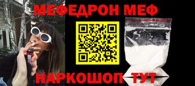 a pvp Белорецк