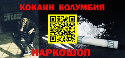 ПСИЛОЦИБИНОВЫЕ ГРИБЫ Боровичи