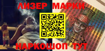 прущая мука Белореченск