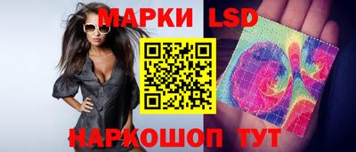 a pvp Белорецк