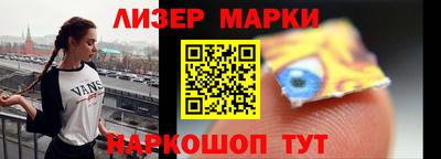 a pvp Белорецк
