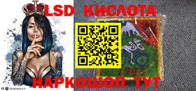 прущая мука Белореченск