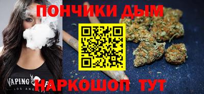 a pvp Белорецк