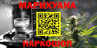 прущая мука Белореченск