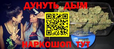 a pvp Белорецк