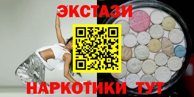 прущая мука Белореченск