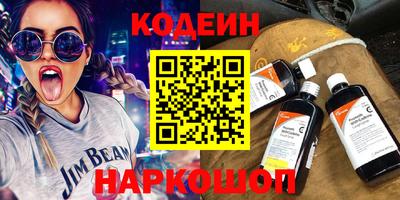 прущая мука Белореченск
