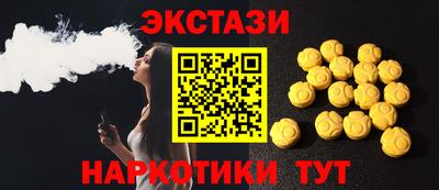 прущая мука Белореченск