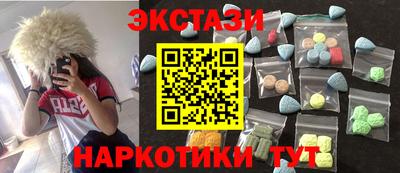 a pvp Белорецк