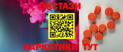 мдпв Братск