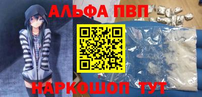 a pvp Белорецк