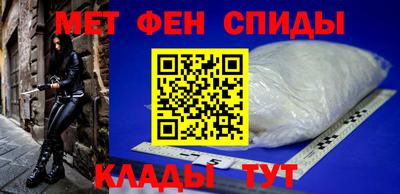 a pvp Белорецк