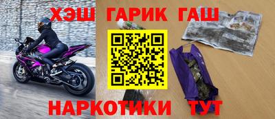 твердый Бердск