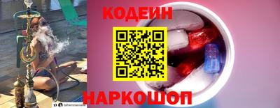 прущая мука Белореченск