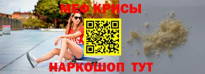сатива Вязники